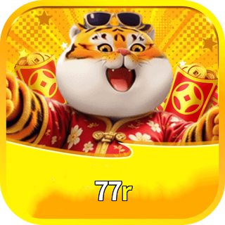 77r Logo